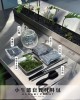 小生態材料包 小生態材料包