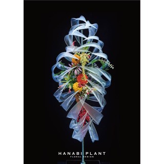 花異設計裝置-004